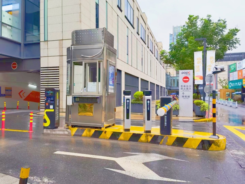 上海中庚漫游城停車場(chǎng)收費(fèi)管理系統(tǒng)及設(shè)備案例